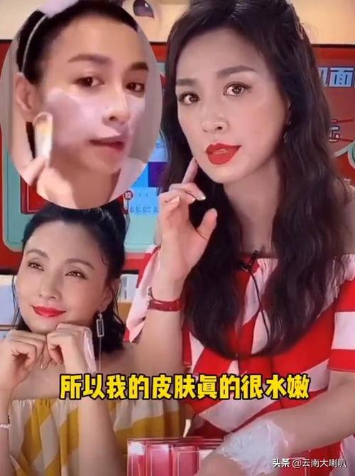陶虹吃瓜娱乐圈视频,一场吃瓜大戏背后的真相