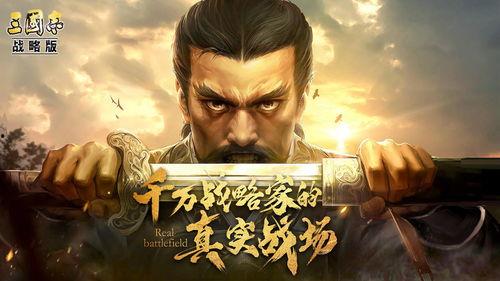 娱乐吃瓜封神榜百度百科,揭秘娱乐圈幕后风云与明星八卦